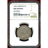 【SOLD】イギリス 1849年 フローリン 銀貨 ヴィクトリア NGC UNC DETAILS