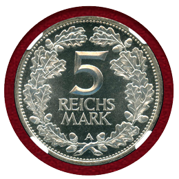 【SOLD】ドイツ ワイマール共和国 1925A 5マルク 銀貨 NGC PF66CAMEO