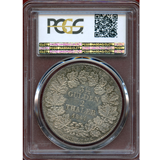 ドイツ 1841年 2ターラー 銀貨 フランクフルト都市景観 PCGS MS62
