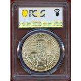 【SOLD】ハンガリー "1506"1972 1/2ターラー銀貨 聖ラースロー リストライクMS69