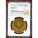 【SOLD】トルコ AH1293アブデュル・ハミト2世 500クルシュ金貨 NGC MS64PL