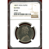 【SOLD】英領インド 1887年 ルピー プルーフ銀貨 リストライク ヴィクトリア女王 PF63