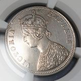 【SOLD】英領インド 1887年 ルピー プルーフ銀貨 リストライク ヴィクトリア女王 PF63