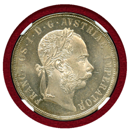 【SOLD】オーストリア 1872年 2フローリン 銀貨 フランツヨーゼフ1世 NGC MS64
