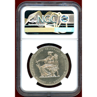 オーストリア 1879年 2フローリン 銀貨 フランツヨーゼフ1世 銀婚式記念 MS62