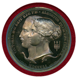 【SOLD】イギリス 1851年 銀メダル ロンドン万国博覧会記念 NGC MS63