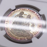 ドイツ 1889-Dated ザクセン 銀メダル ヴェッティン家800年記念 NGC MS61