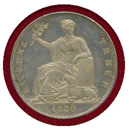 ドイツ バイエルン 1830年 ターラー 銀貨 国民の忠誠 PCGS UNC Details