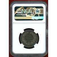 イギリス 1848年 フローリン 銀貨 試作貨 ヴィクトリア NGC PF64