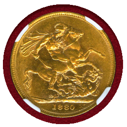 【SOLD】イギリス 1880 ソブリン 金貨 ヴィクトリア ヤングヘッド セントジョージ AU58