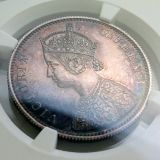 英領インド 1874年 ルピー プルーフ銀貨 リストライク ヴィクトリア女王 NGC PF63