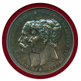 【SOLD】イギリス 1885年 ヘンリー&ベアトリス王女 成婚記念 銀メダル NGC AU58