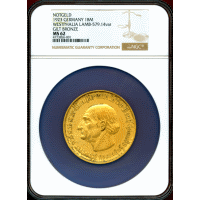 ドイツ ヴェストファーレン 1923年 1兆マルク 銅貨 ギルト 緊急貨 NGC MS62