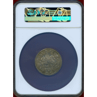 ドイツ ドイツ騎士団 1614年 2ターラー 銀貨 マクシミリアン3世 NGC AU DETAILS