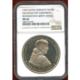 【SOLD】ドイツ ニュルンベルク 1925年 宗教改革400年記念銀メダル MS66