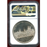 【SOLD】ドイツ ニュルンベルク 1925年 宗教改革400年記念銀メダル MS66