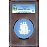 トリスタンダクーニャ 2018年 5ポンド WEDGWOOD 陶貨 スリグレ PCGS MS69
