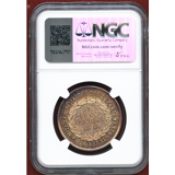 【SOLD】フランス 1840年 銀メダル NOTARIES COMMITTEE ナポレオンMS64