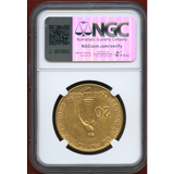 【SOLD】グアテマラ 1926年 20ケツァル 金貨 国鳥ケツァール NGC MS60