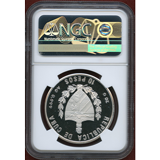 【SOLD】キューバ 1992年 10ペソ　プルーフ銀貨 チェ・ゲバラ 没後25年記念 PF69UC