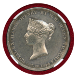 イギリス 1844年 銀メダル 王立取引所開設記念 ヴィクトリア女王 W.W NGC MS61