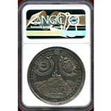 ドイツ 1827年 宗教改革200周年記念銀メダル NGC AU DETAILS