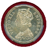 【SOLD】英領インド 1877(C) 1/4ルピー 銀貨 リストライク ヴィクトリア PR64