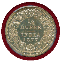 【SOLD】英領インド 1877(C) 1/4ルピー 銀貨 リストライク ヴィクトリア PR64