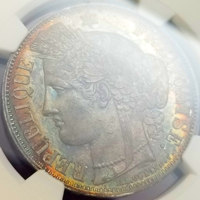 【SOLD】フランス 1851A 5フラン 銀貨 女神セレス NGC MS62