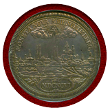 ドイツ ニュルンベルク 1696年 ターラー 銀貨 都市景観 NGC AU DETAILS