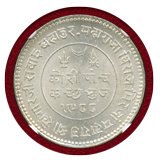 【SOLD】インド カッチ藩王国 1931年 5コリ銀貨 ジョージ5世統治 NGC MS65