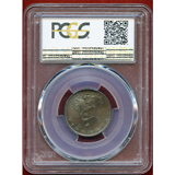 イギリス 1799年 1/4ペニー 銅貨 ジョージ3世 PCGS MS66BN