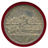 【SOLD】ドイツ レーゲンスブルク 1756ICB ターラー銀貨 都市景観 NGC MS62