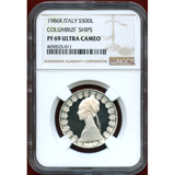 【SOLD】イタリア 1986R 500リレ プルーフ銀貨 NGC PF69UC