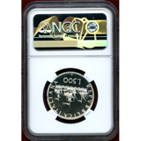 【SOLD】イタリア 1986R 500リレ プルーフ銀貨 NGC PF69UC