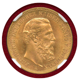 【SOLD】ドイツ プロイセン 1888A 20マルク金貨 フリードリヒ3世 NGC MS63