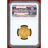 【SOLD】ドイツ プロイセン 1888A 20マルク金貨 フリードリヒ3世 NGC MS63