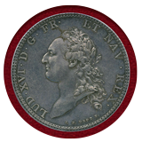 【SOLD】フランス 1786A エキュ 銀貨 試作貨(パターン) ルイ16世 PCGS SP62