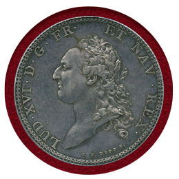 【SOLD】フランス 1786A エキュ 銀貨 試作貨(パターン) ルイ16世 PCGS SP62