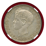 スペイン 1899年 5ペセタ 銀貨 アルフォンソ13世 NGC MS62