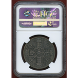 【SOLD】イギリス 1887 4シリング銀貨 ヴィクトリア ジュビリー NGC PF63CAM