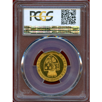 イギリス 1798年 ギニー 銅貨 試作貨 ギルト ジョージ3世 PCGS PR64DCAM