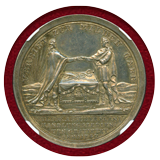 ドイツ ニュルンベルク 1792Dated 銀メダル Clerks Relief Fund MS63
