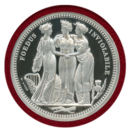 イギリス 2020年 5ポンド(2oz) 銀貨 スリーグレイセス PF69UC FDI