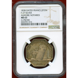 フランス 1838年 ジェトン 銀メダル Auxerre Notaries NGC MS63