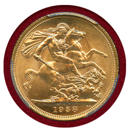 イギリス 1958年 ソブリン 金貨 エリザベス2世 PCGS MS65