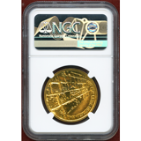 イスラエル 1967年 100リロット 金貨 戦勝記念 NGC PF69UC