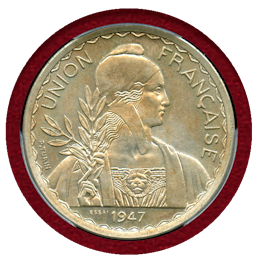 仏領インドシナ 1947年 1ピアストル 試作貨 白銅貨 PCGS SP65