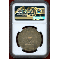 【SOLD】イギリス (1702) 銀メダル アン女王即位記念 NGC AU53