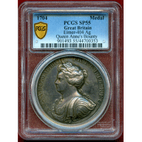【SOLD】イギリス 1704年 銀メダル アン女王 奨励金 PCGS SP55